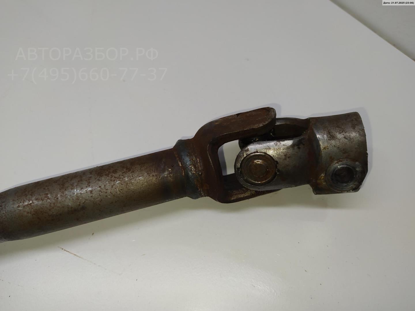 Кардан рулевой