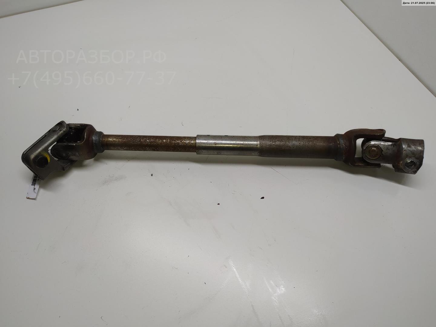 Кардан рулевой