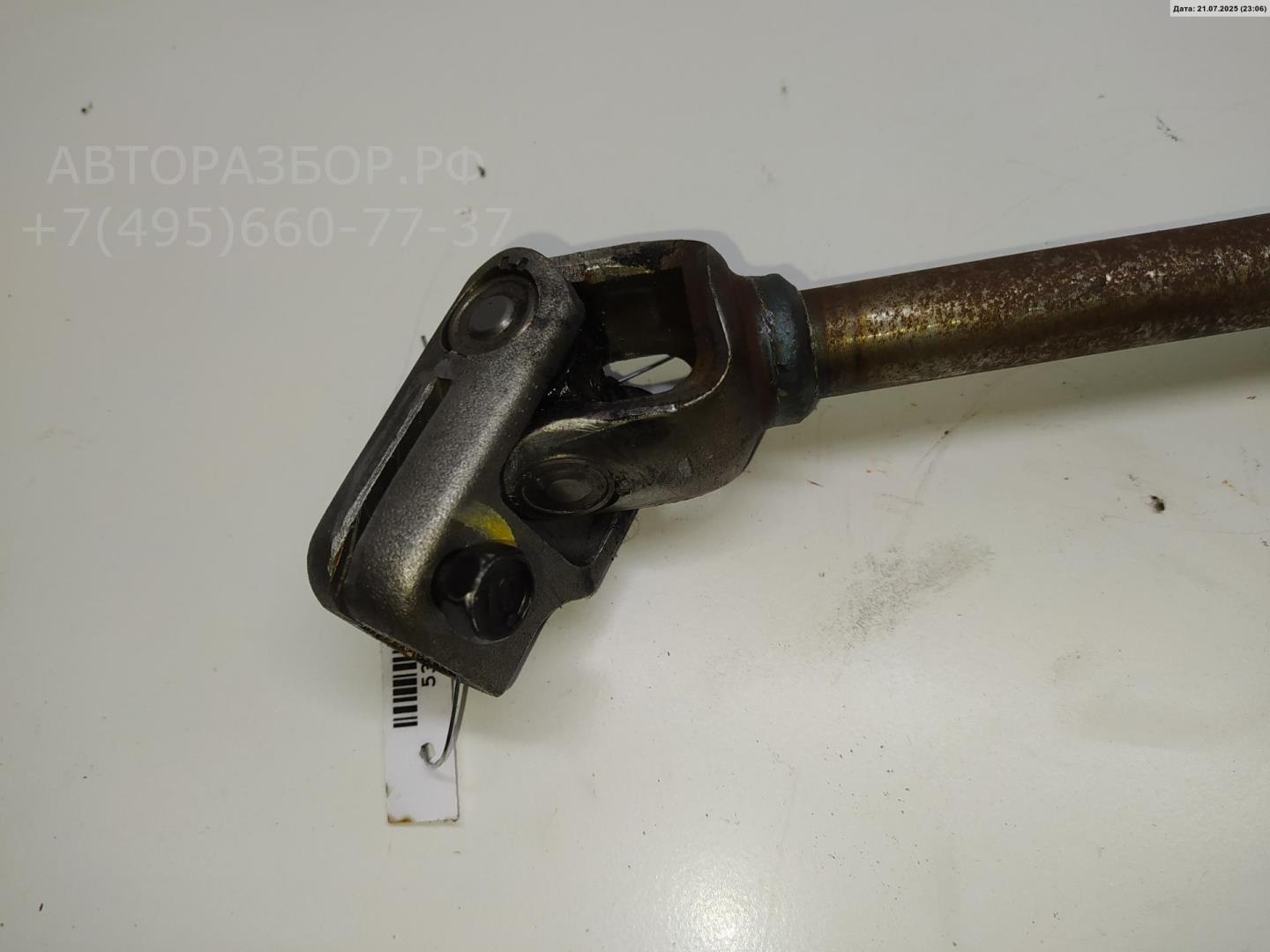 Кардан рулевой