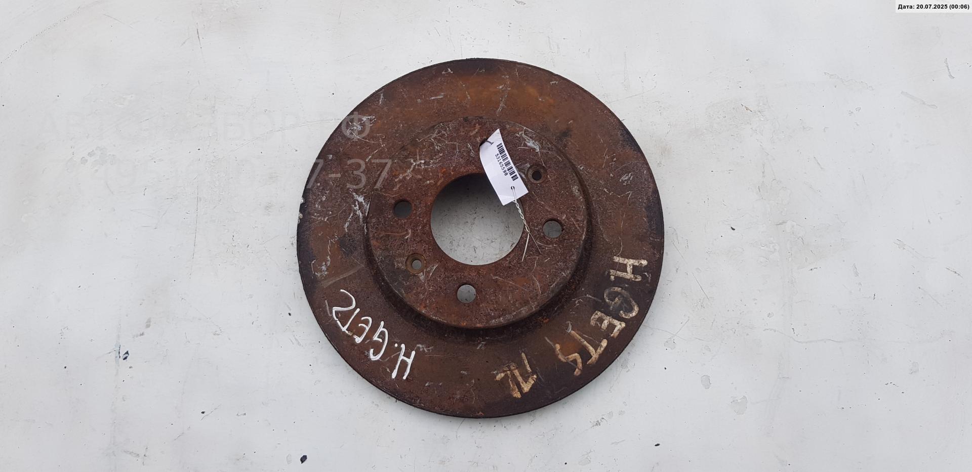 Диск тормозной передний вентилируемый