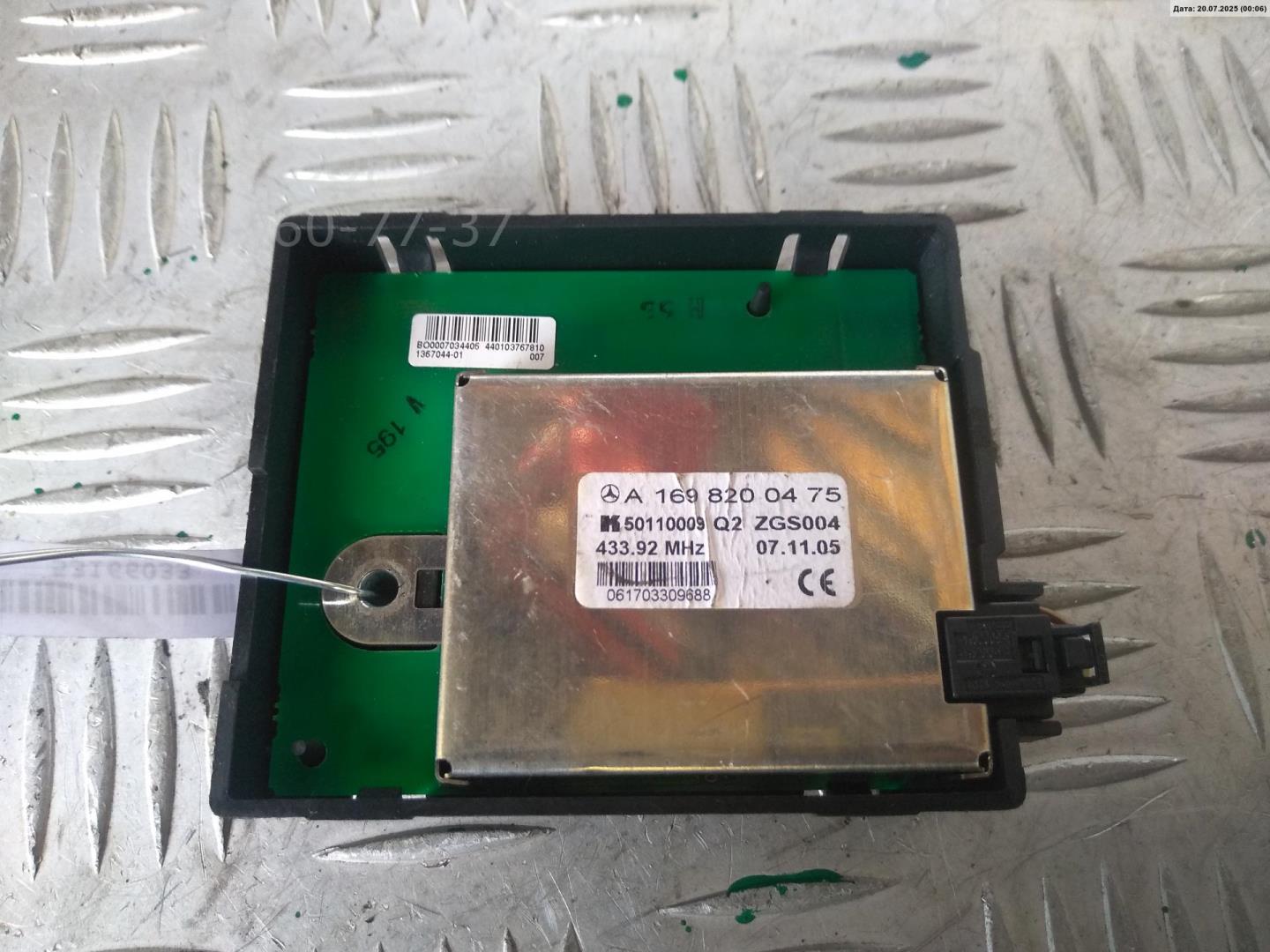 Усилитель антенны