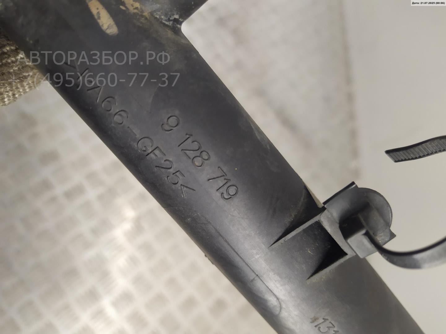 Трубка системы охлаждения