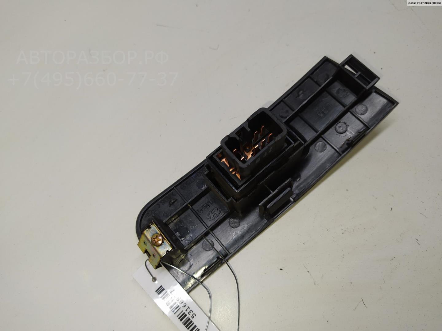 Кнопка стеклоподъемника