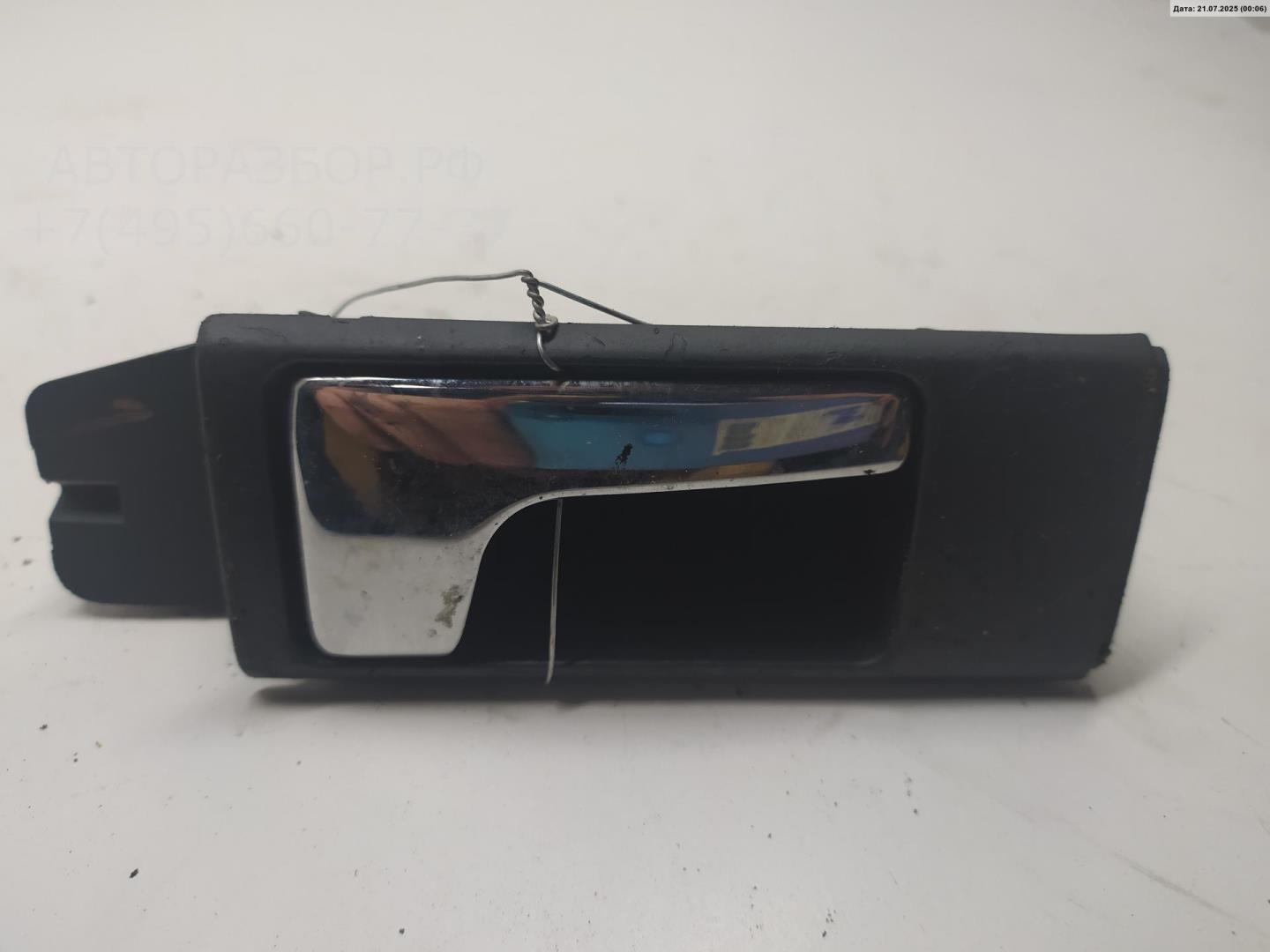 Ручка двери передней внутренняя правая