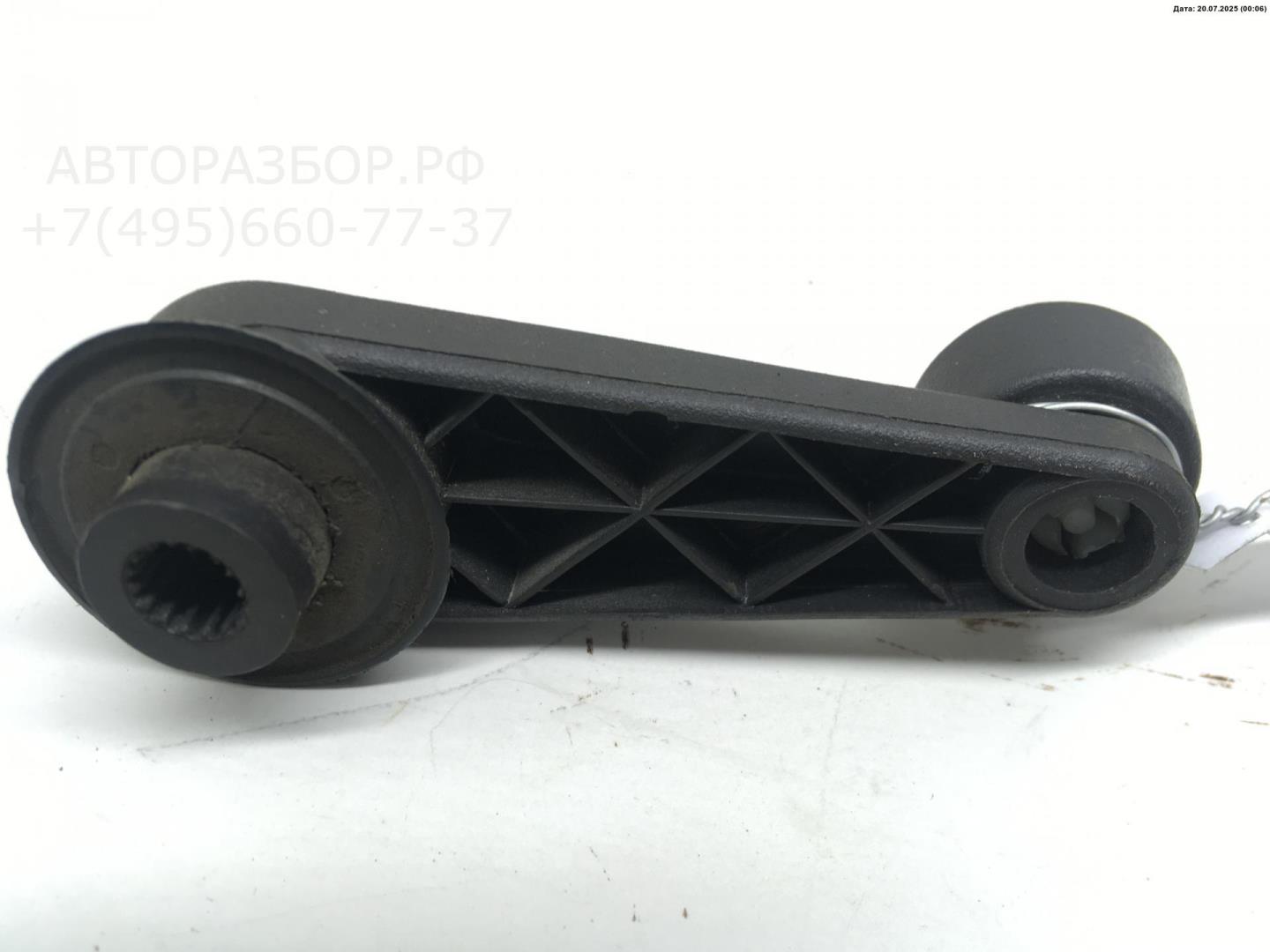 Ручка стеклоподъемника