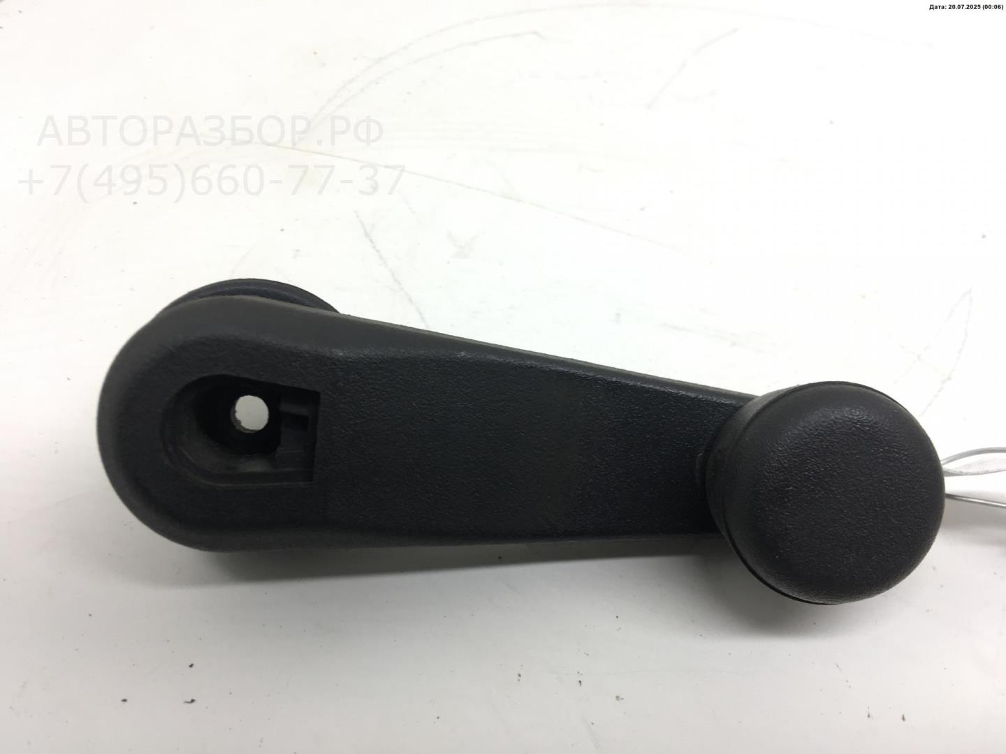 Ручка стеклоподъемника