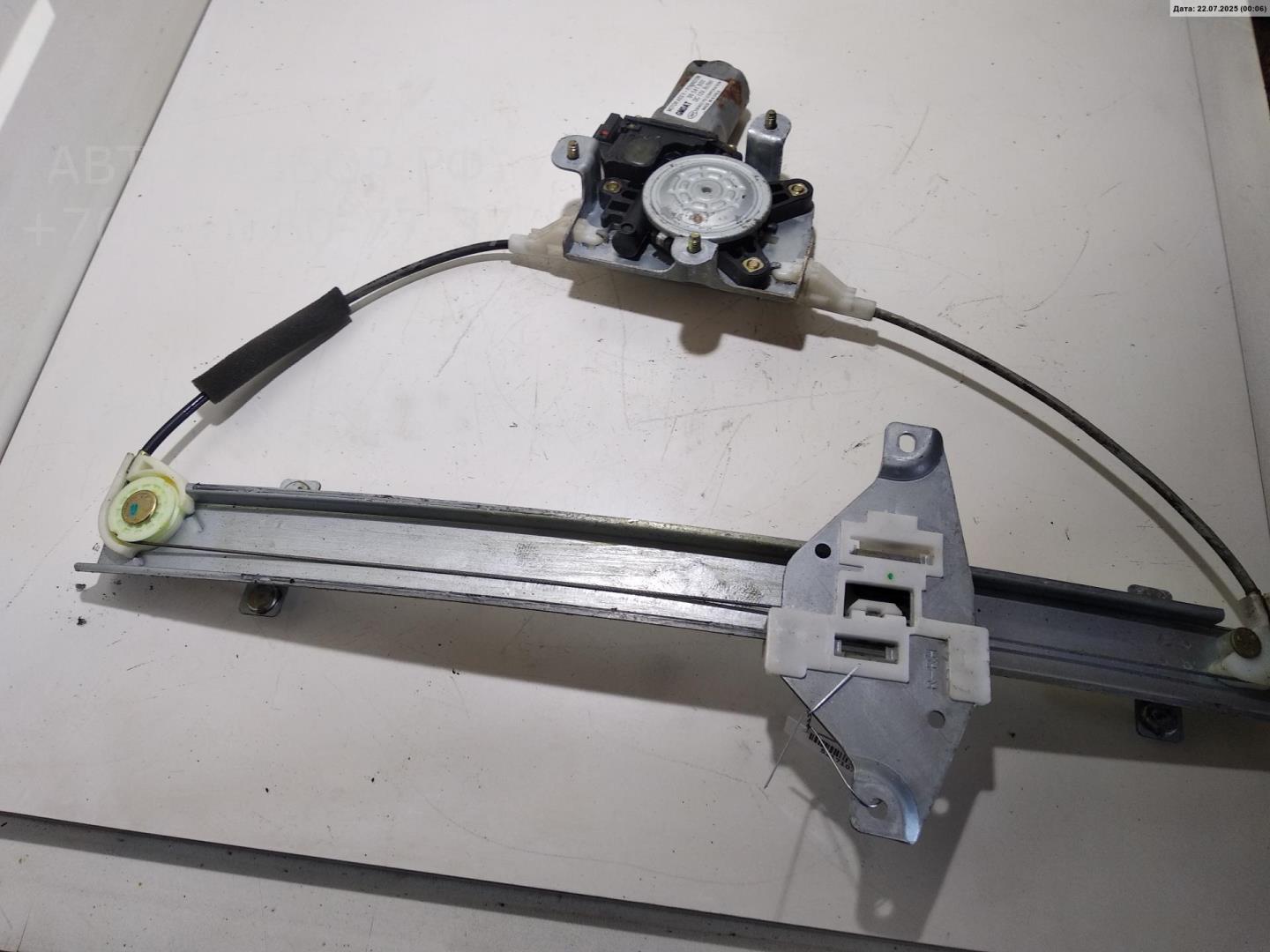 Стеклоподъемник электр. задний правый