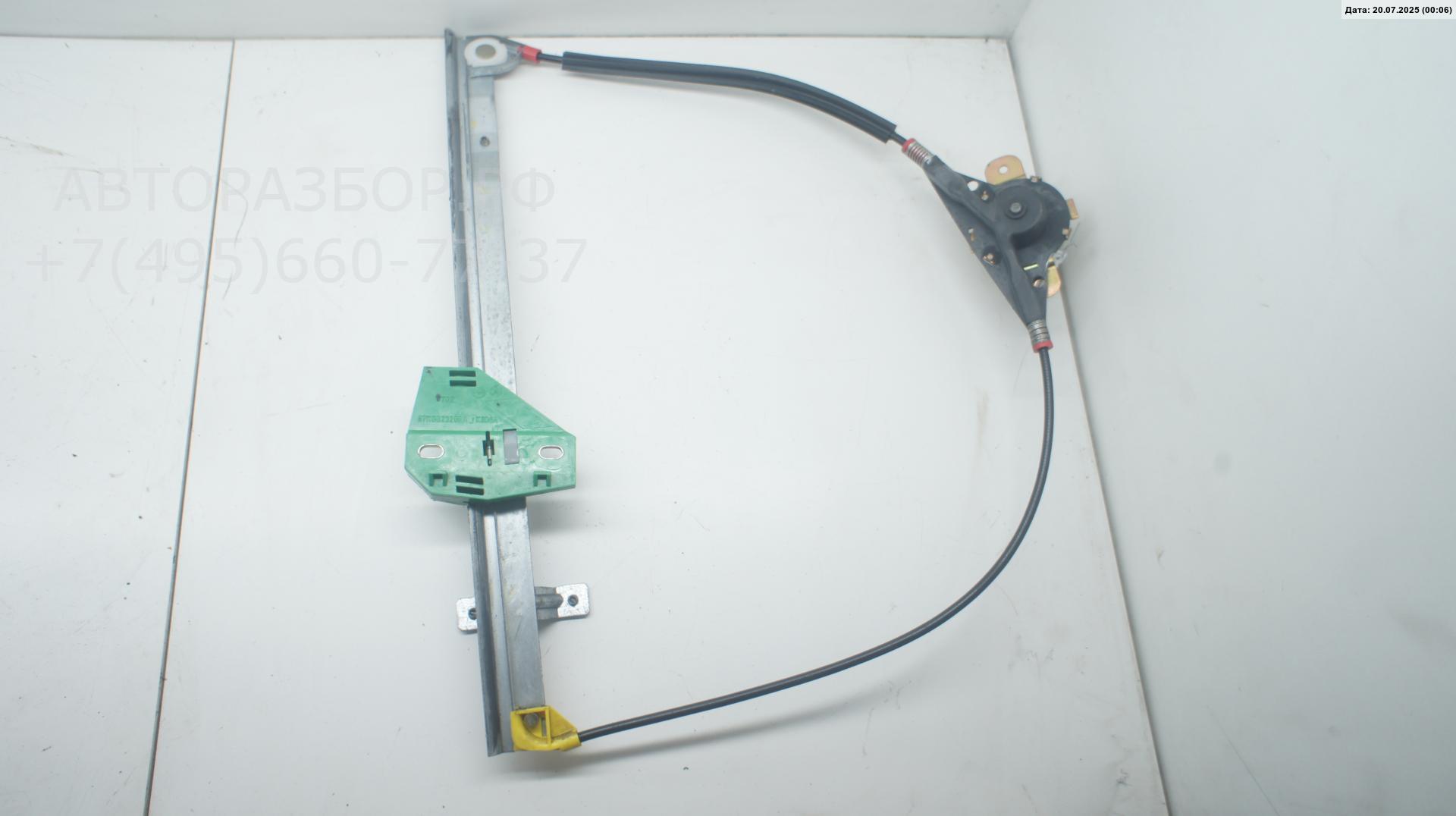 Стеклоподъемник механ. передний правый