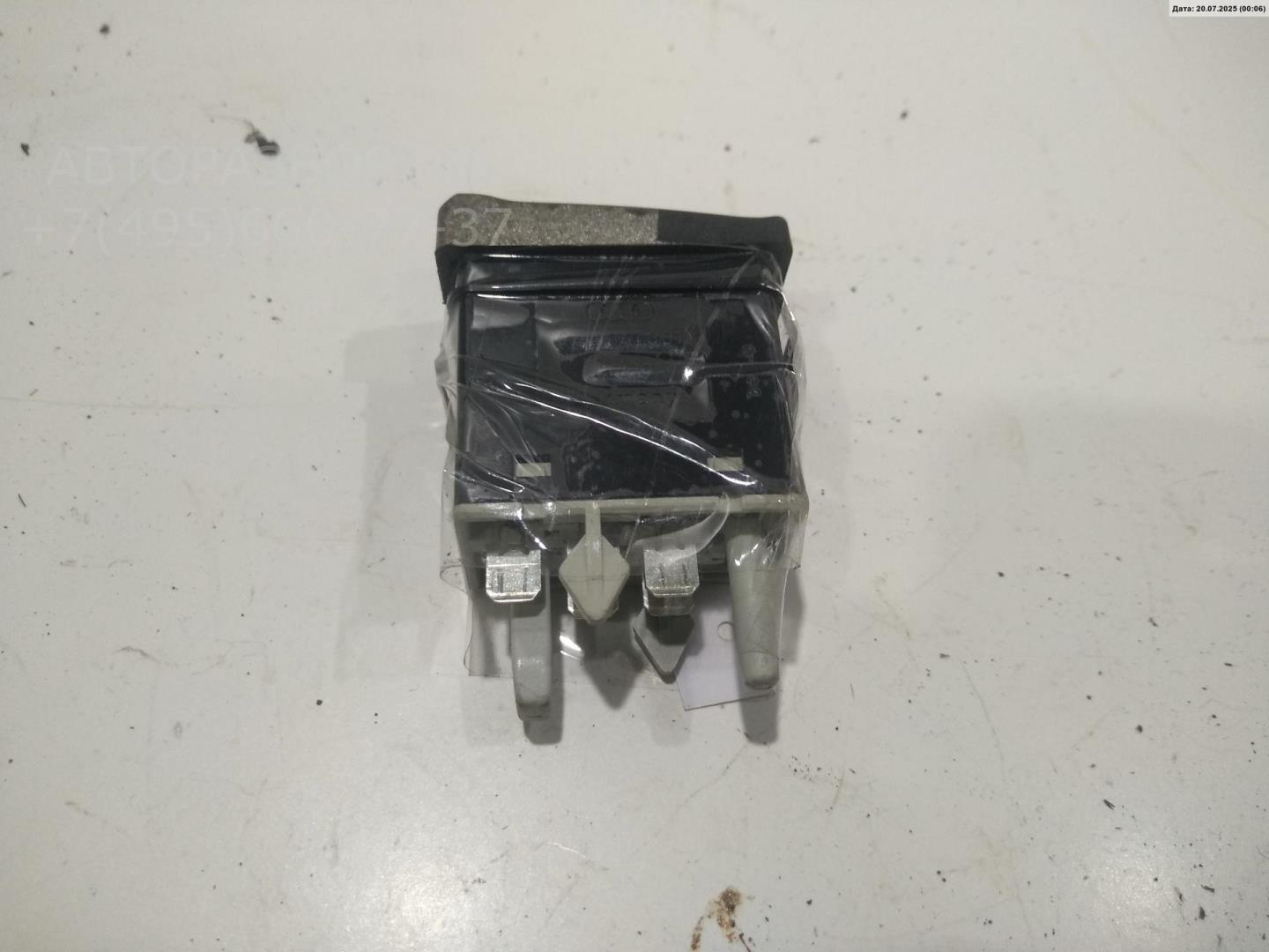 Кнопка многофункциональная