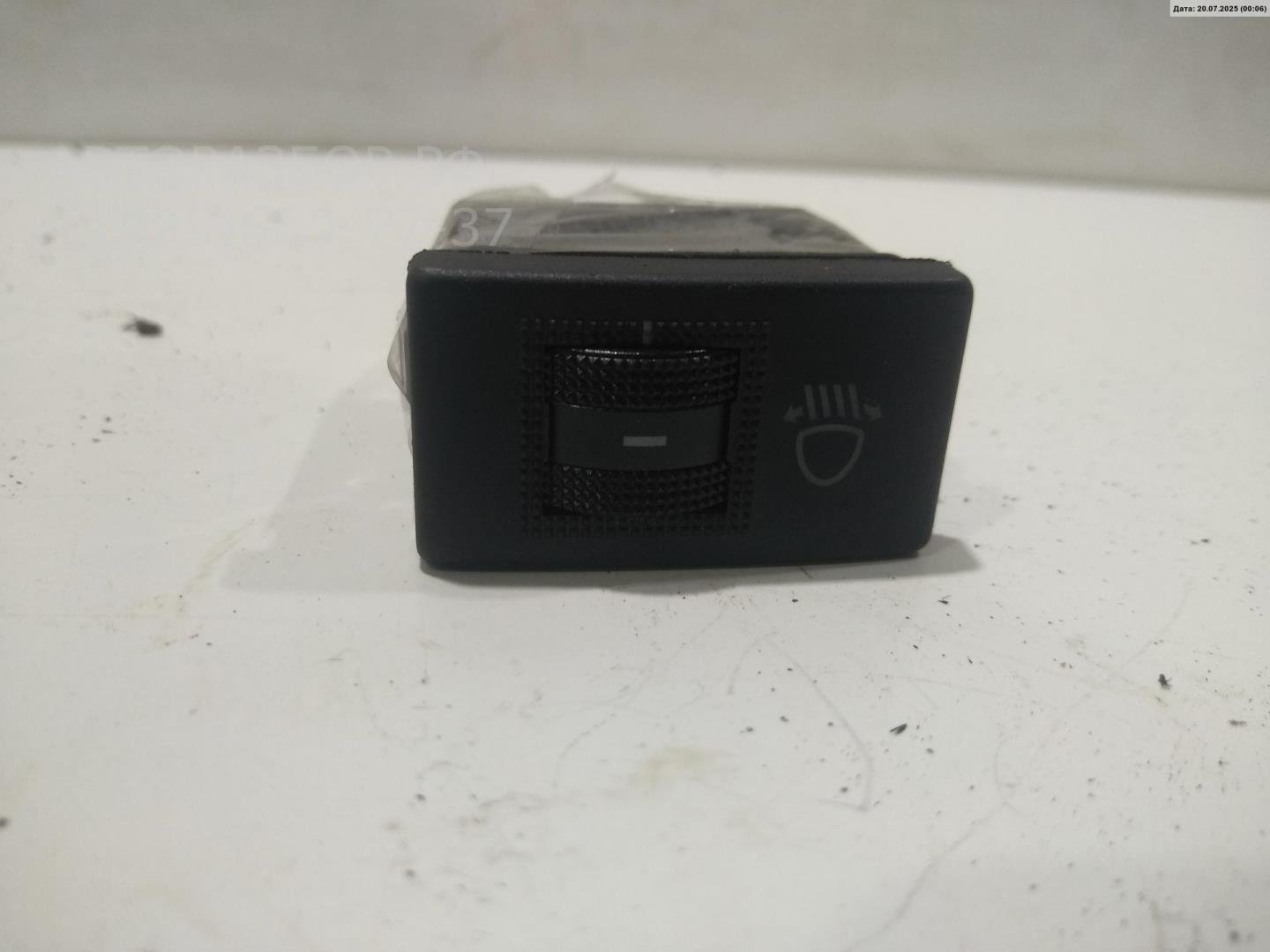 Кнопка многофункциональная