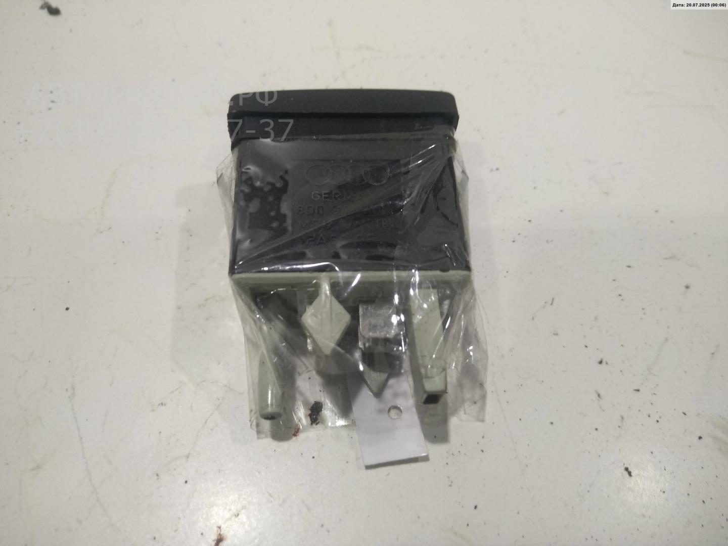 Кнопка многофункциональная