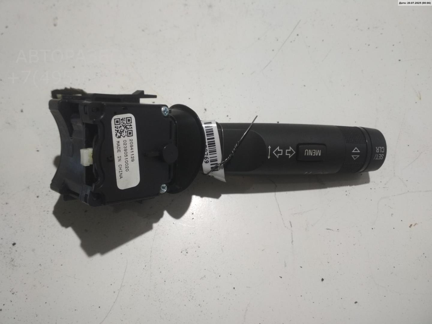 Переключатель поворотов подрулевой