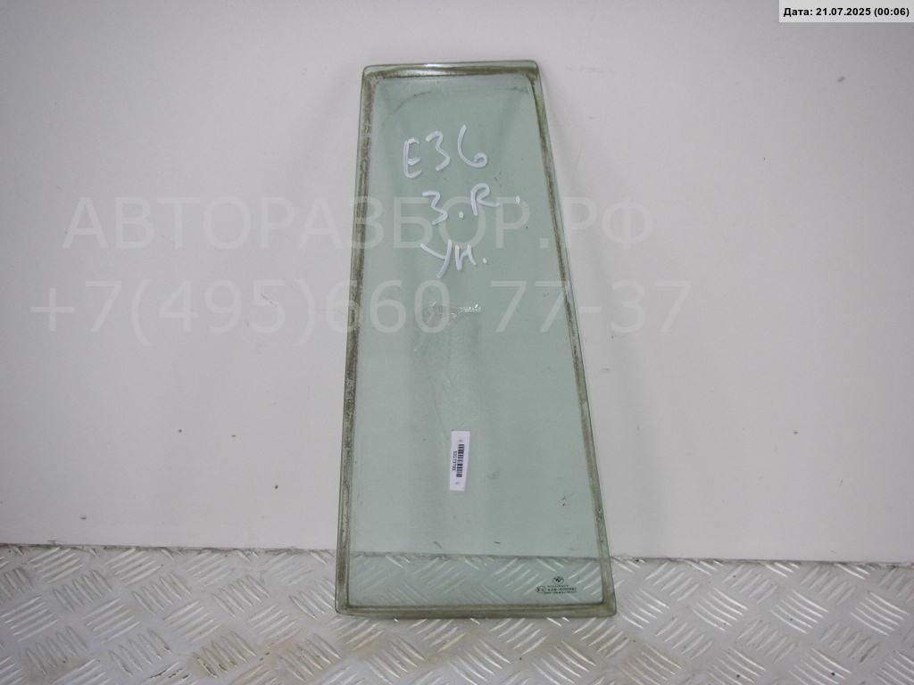 Стекло двери задней правой (форточка)