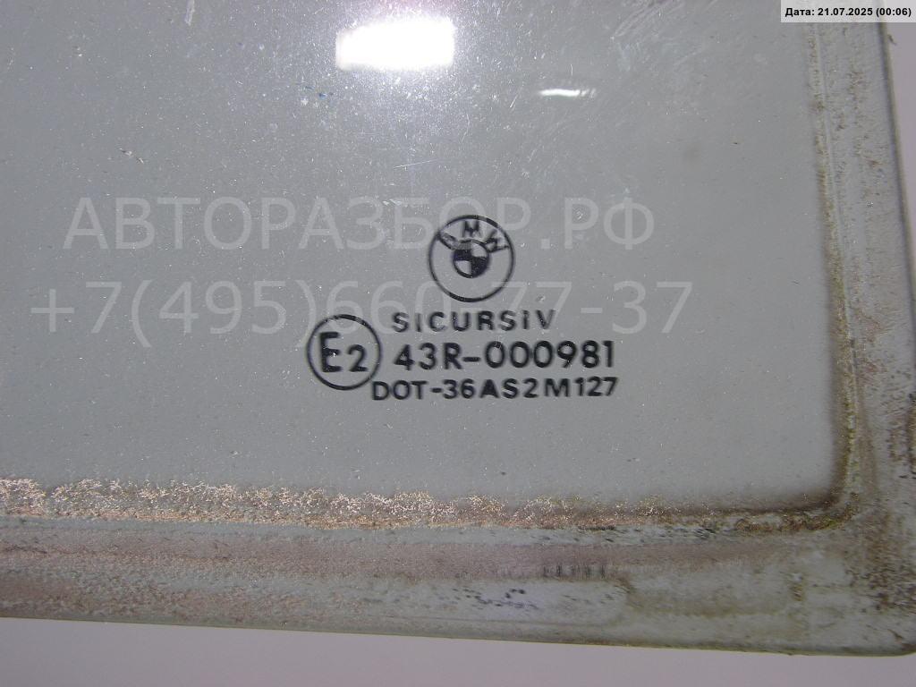 Стекло двери задней правой (форточка)