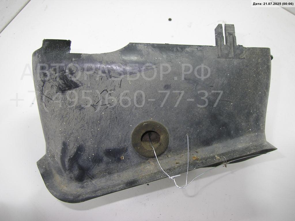 Воздухозаборник (внутри)