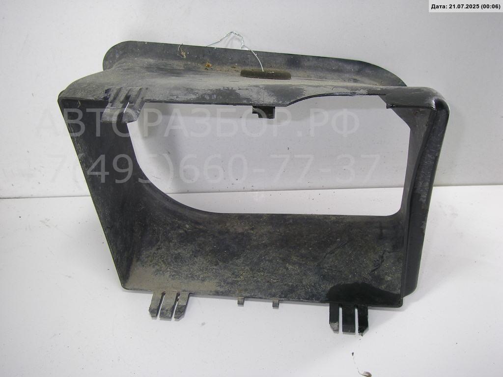 Воздухозаборник (внутри)