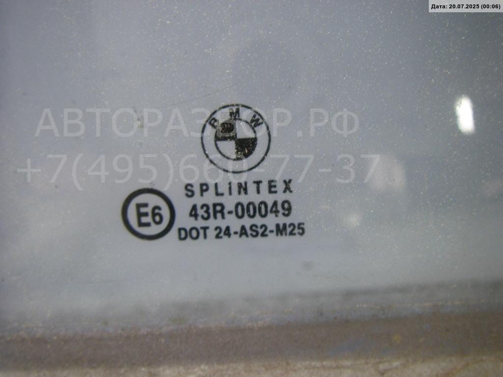 Стекло двери задней левой