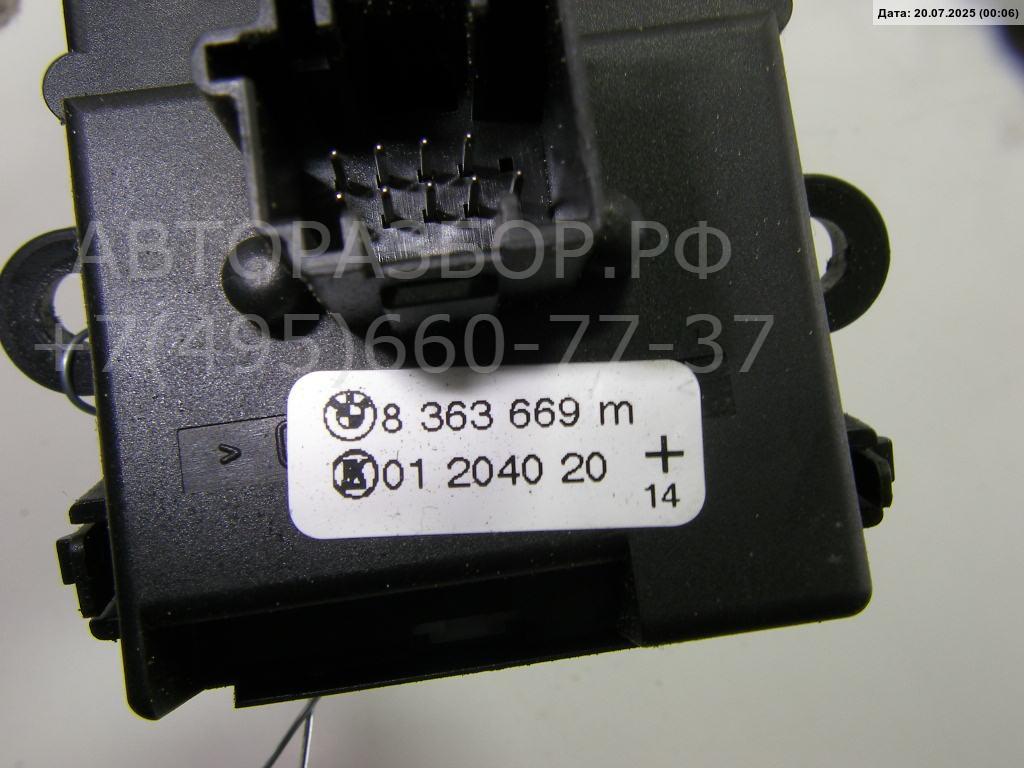 Переключатель стеклоочистителей