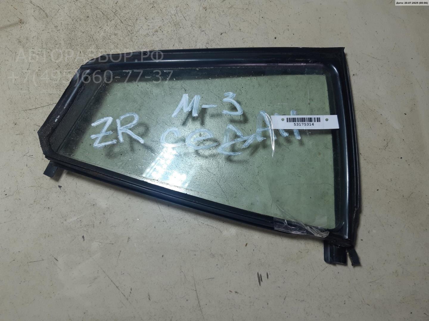 Стекло двери задней правой (форточка)