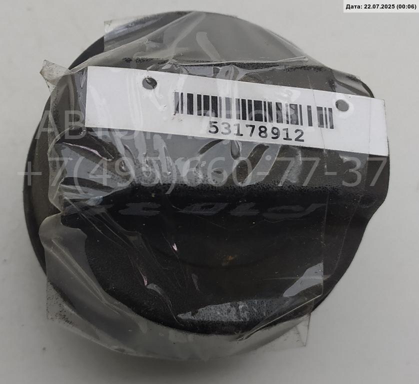 Крышка топливного бака