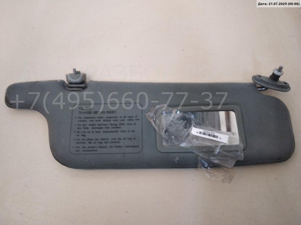 Козырек солнцезащитный