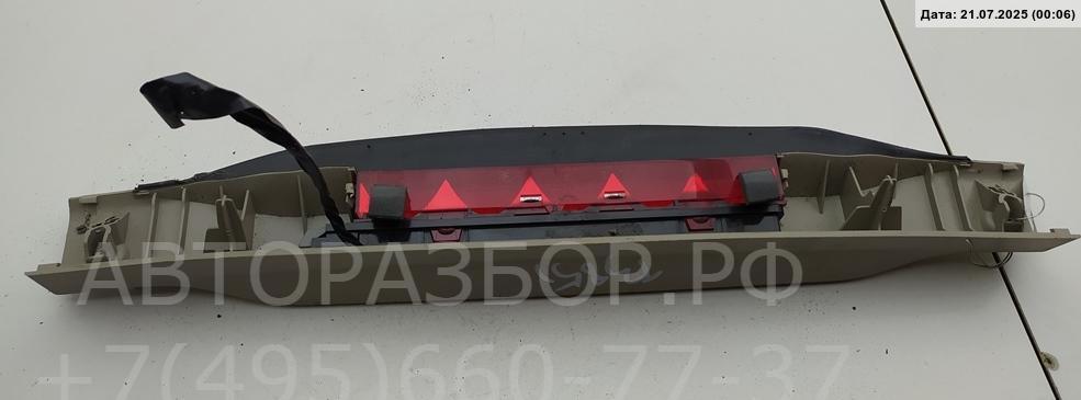 Фонарь задний (стоп сигнал)