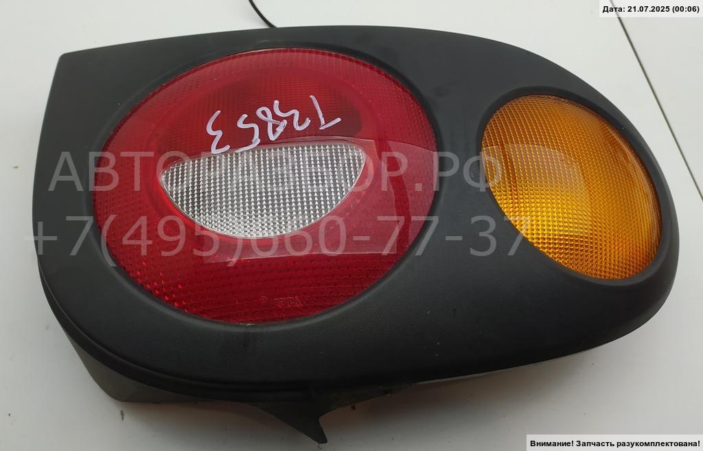 Фонарь задний левый