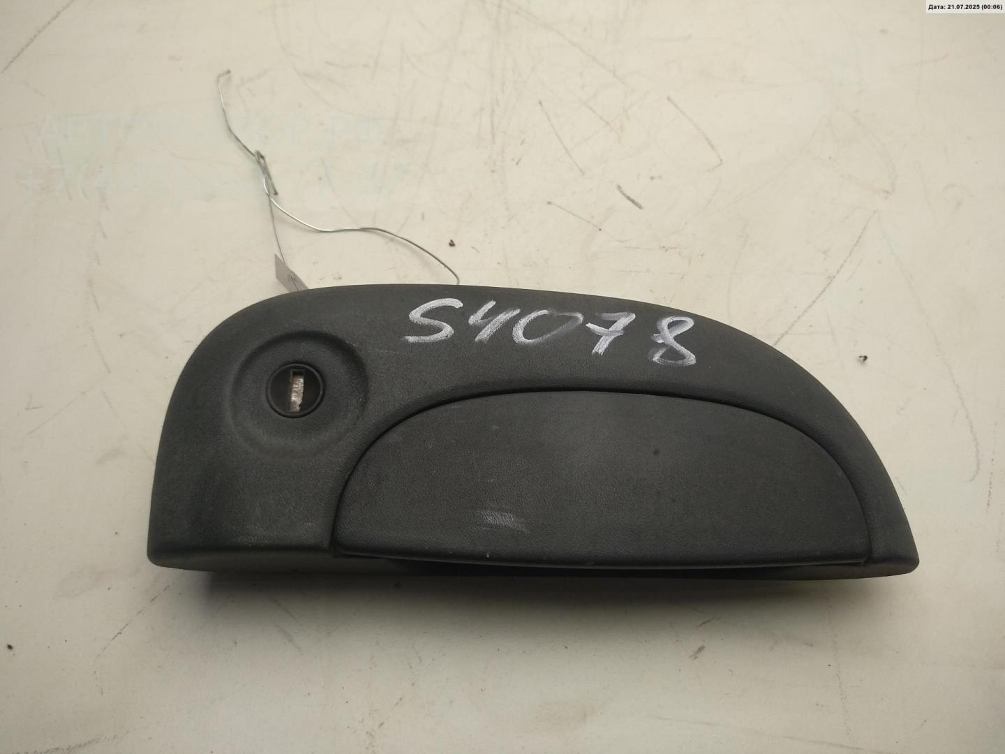 Ручка двери передней наружная правая