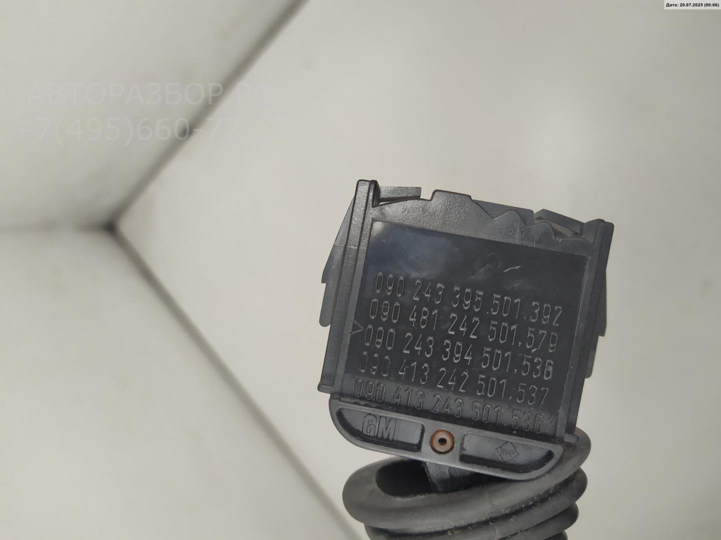 Переключатель стеклоочистителей