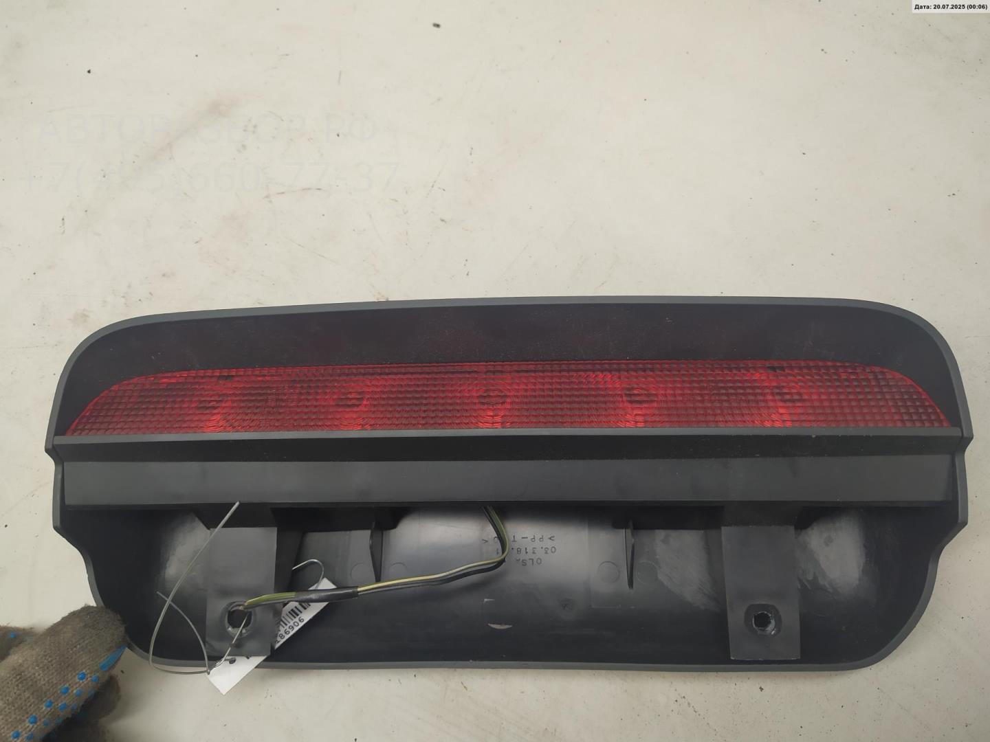 Фонарь задний (стоп сигнал)