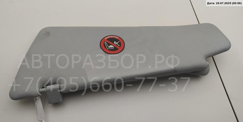 Козырек солнцезащитный