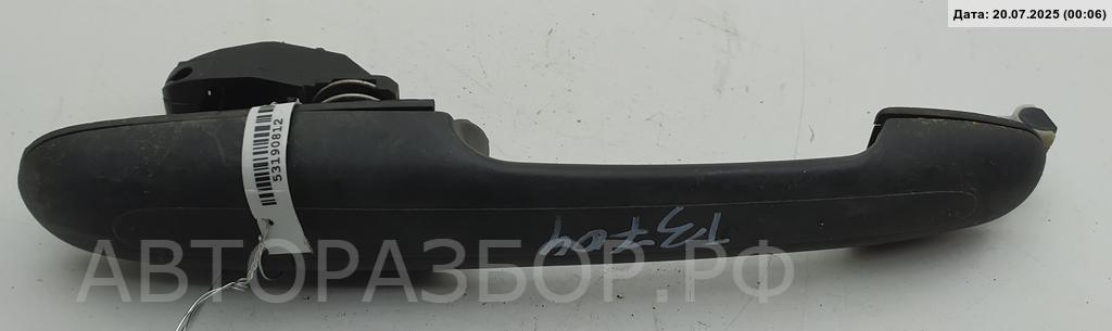 Ручка двери задней наружная правая