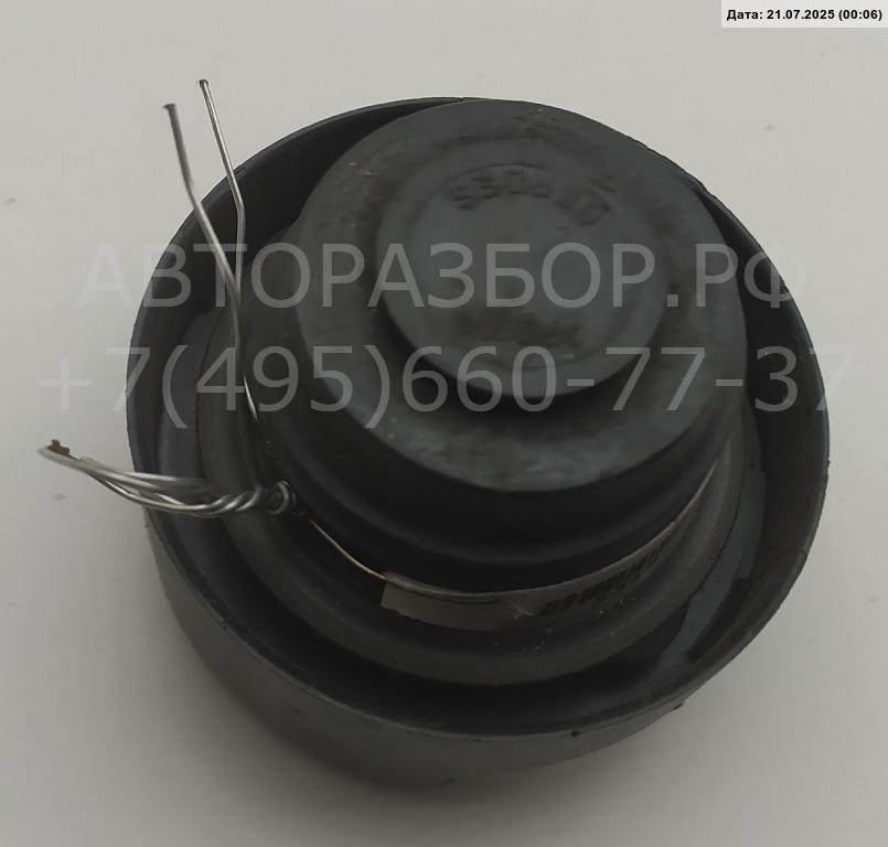 Крышка топливного бака