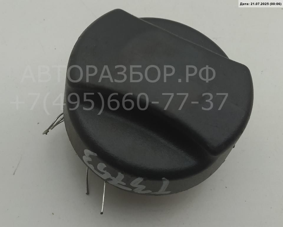 Крышка топливного бака