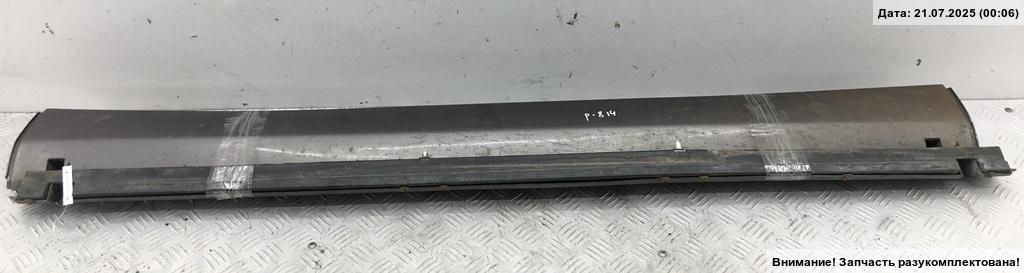 Накладка на порог (наружная)