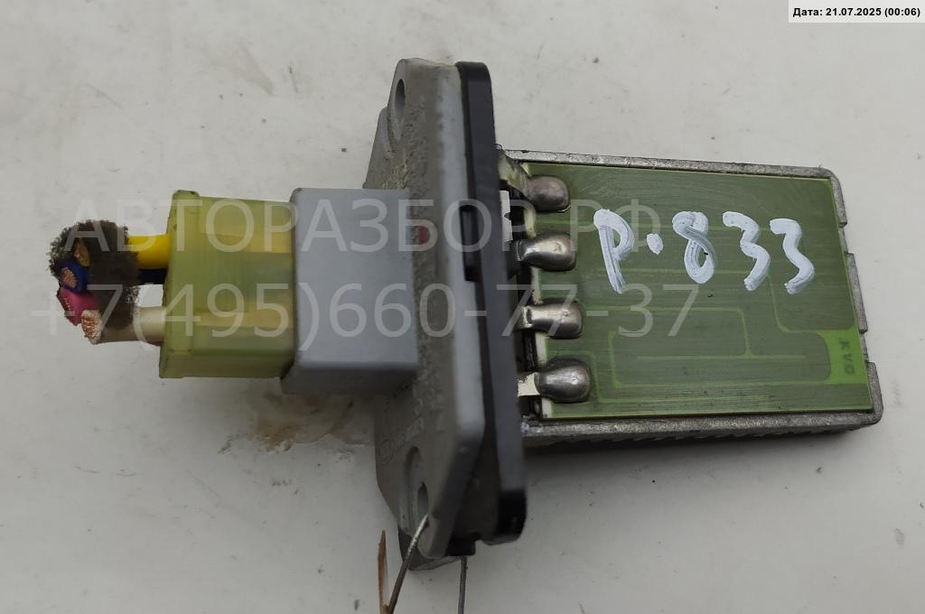 Резистор отопителя