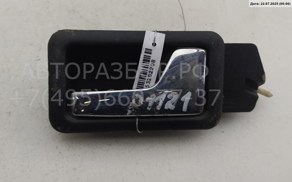 Ручка двери задней внутренняя правая