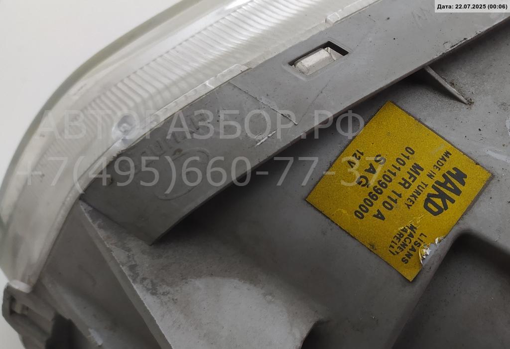 Фара правая