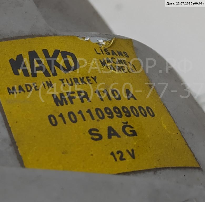 Фара правая