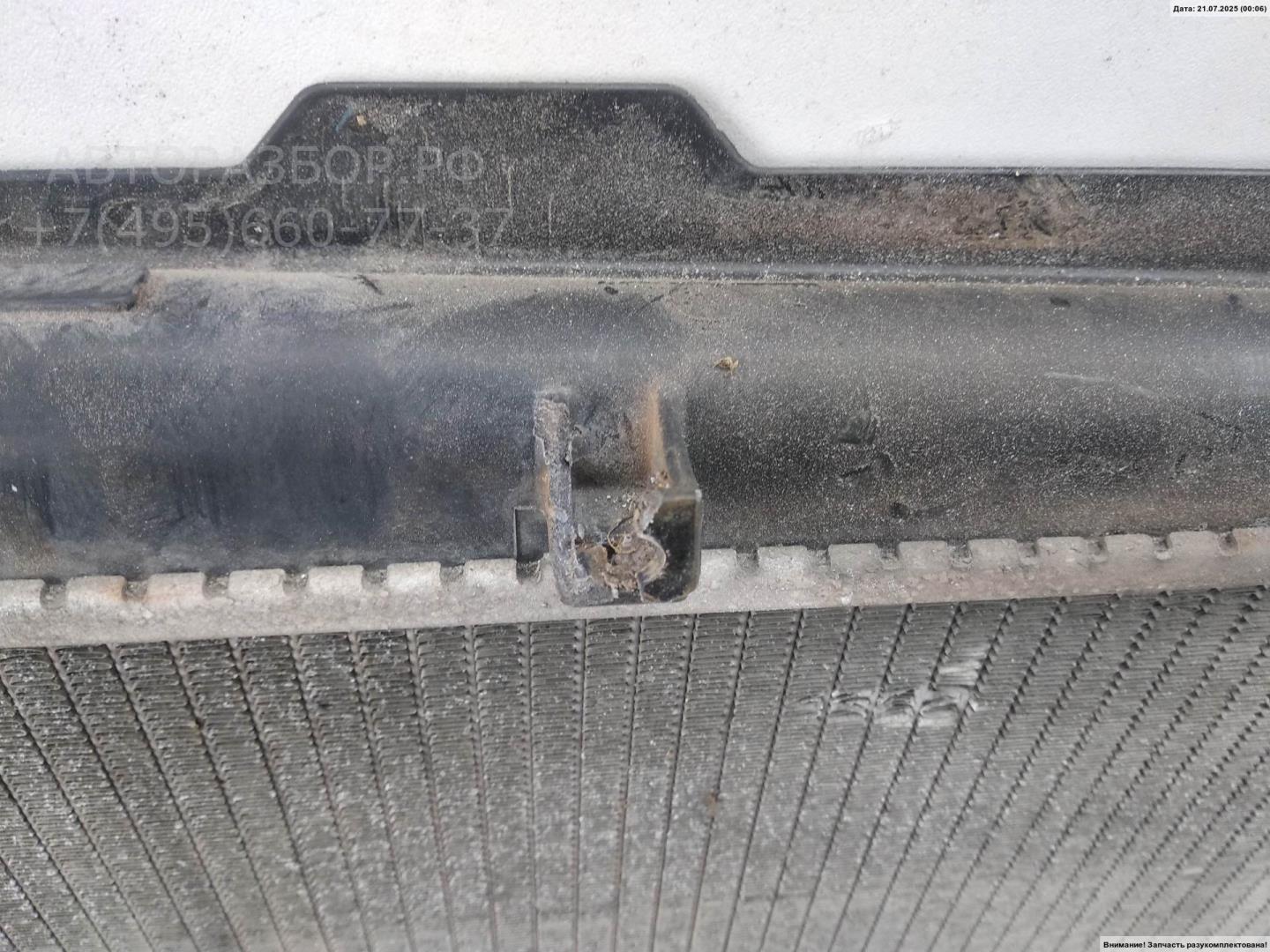 Радиатор охлаждения