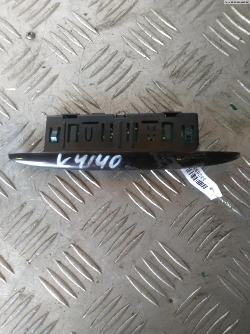 Дисплей информационный