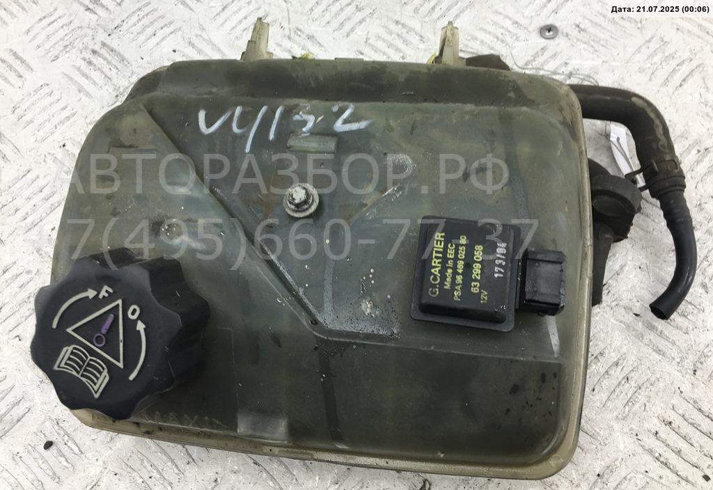 Бачок расширительный