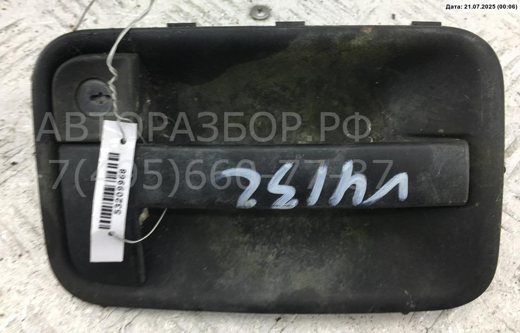 Ручка двери сдвижной наружная левая