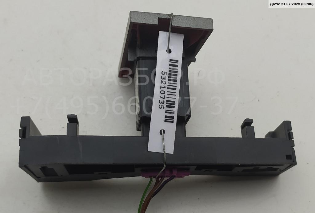 Кнопка аварийной остановки