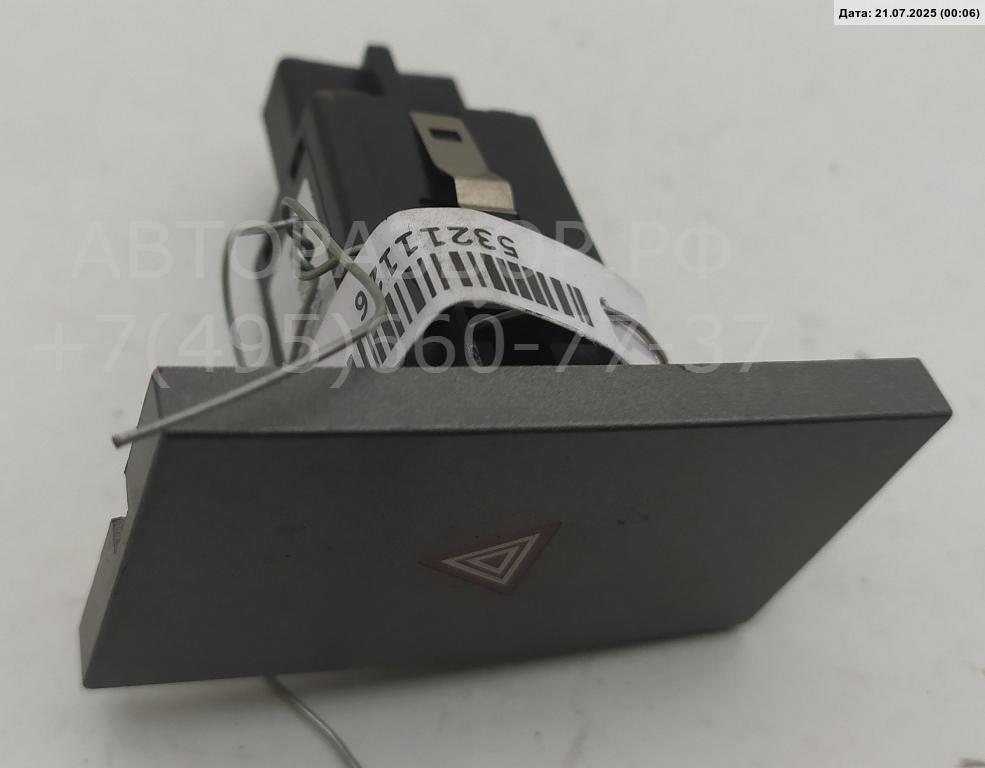 Кнопка аварийной остановки