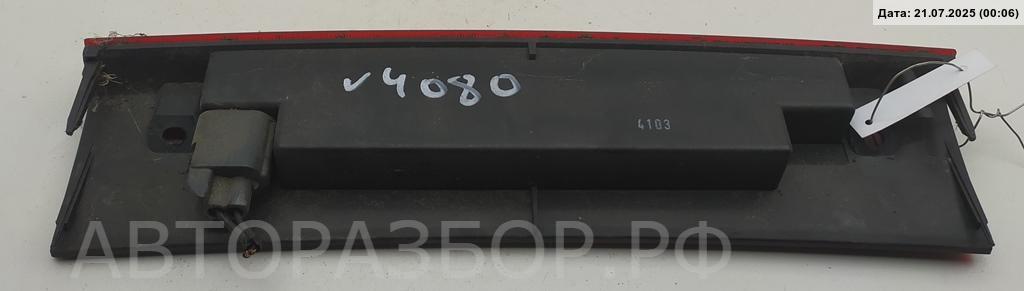 Фонарь задний (стоп сигнал)