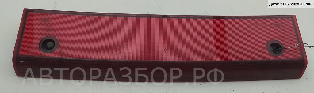 Фонарь задний (стоп сигнал)