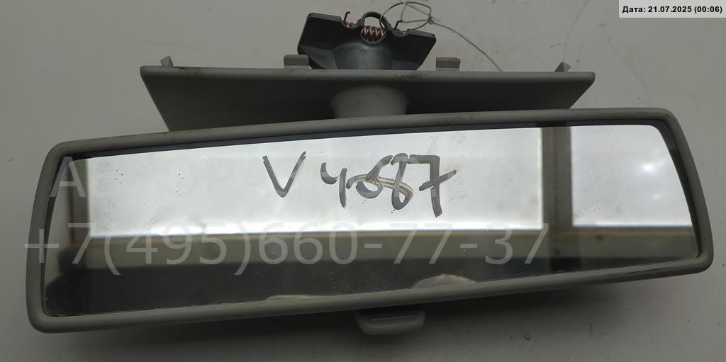 Зеркало заднего вида