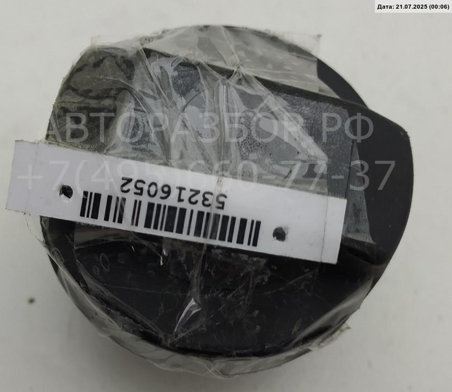 Крышка топливного бака