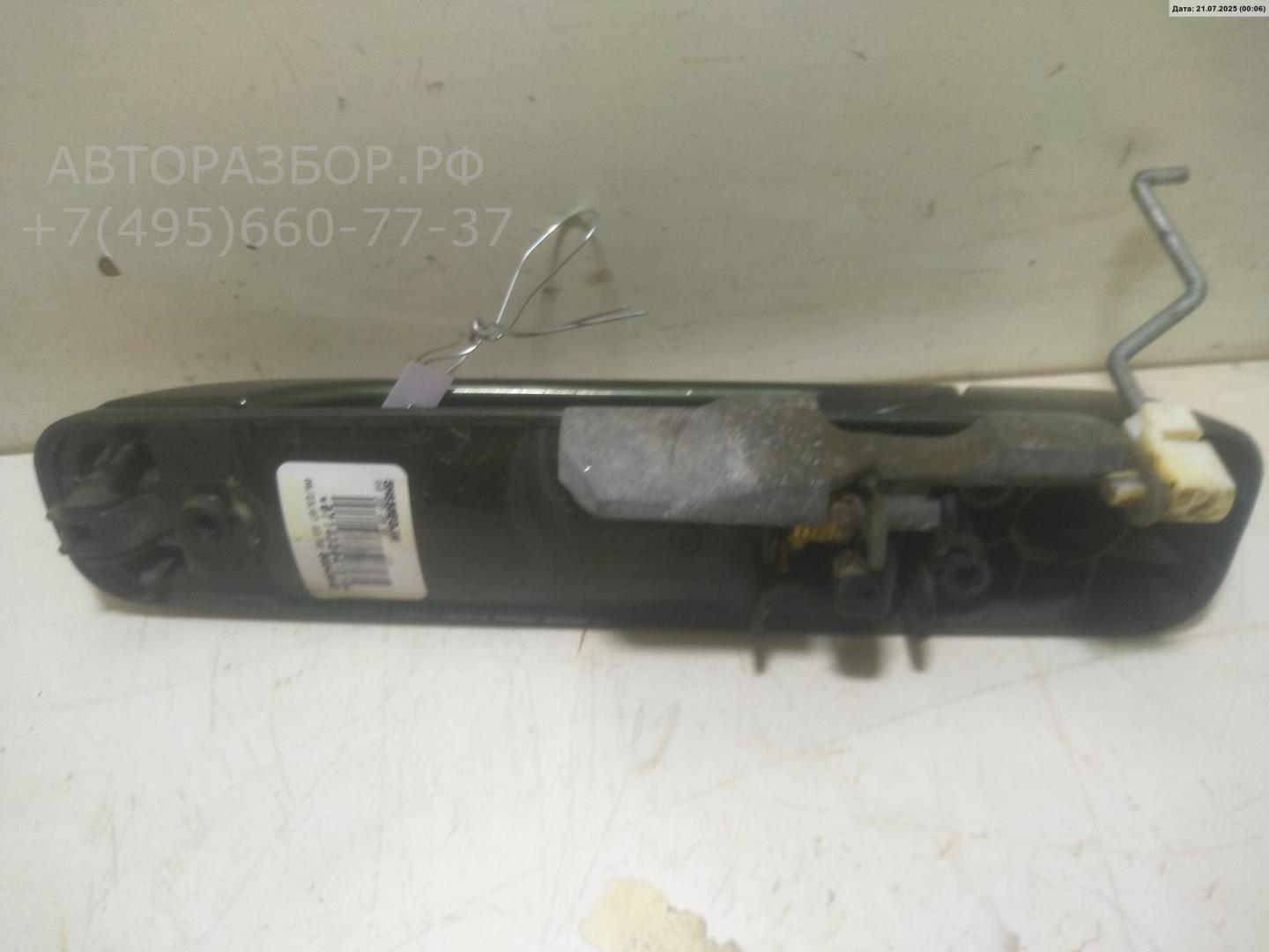 Ручка двери задней наружная правая